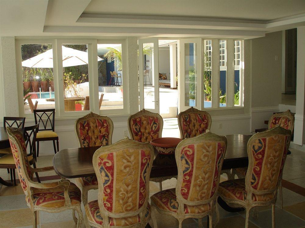 Le Relais De Marambaia Río de Janeiro